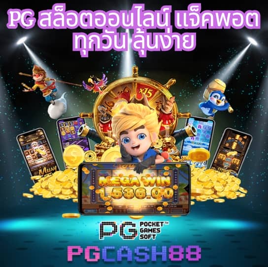 สูตรบาคาร่าฟรี2024